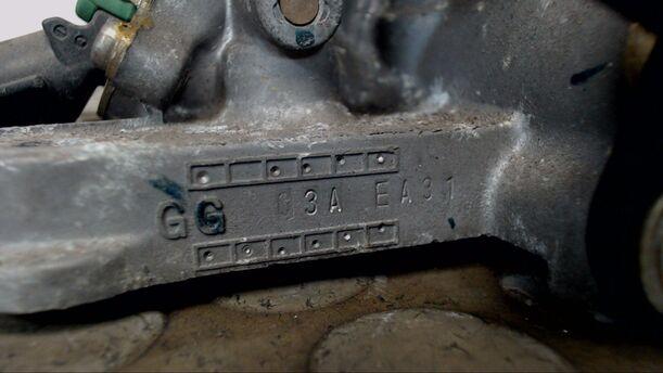 Foto: ZENTRALEINSPRITZUNG eines Honda Civic 1.5i 16V