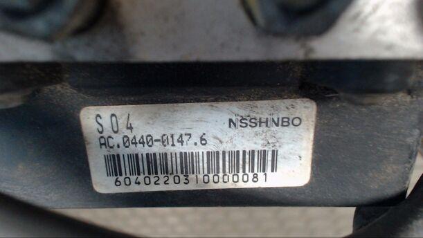 Foto: ABS-BREMSAGGREGAT eines Honda Civic 1.4i