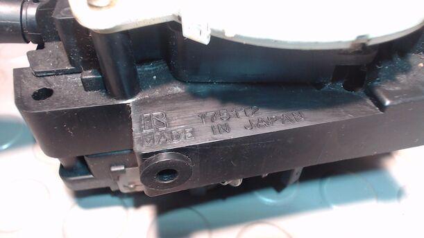 Foto: BLINKERSCHALTER / KOMBISCHALTER eines Mazda 626 2.0i GLX