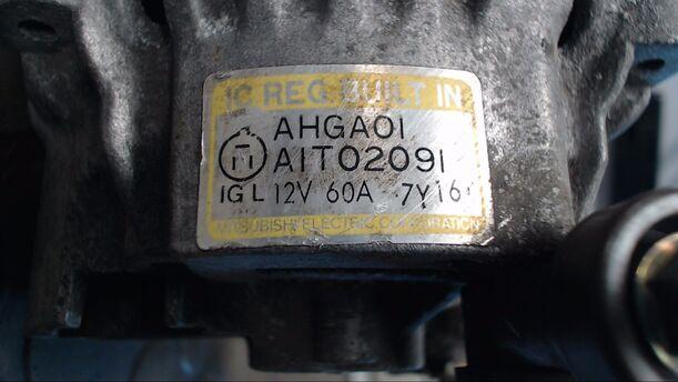 Foto: LICHTMASCHINE eines Honda Civic 1.3