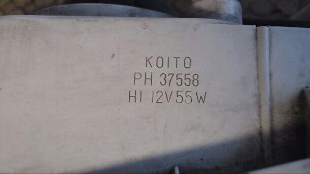 Foto: SCHEINWERFER LINKS eines Mitsubishi Galant 2000 16V GTi