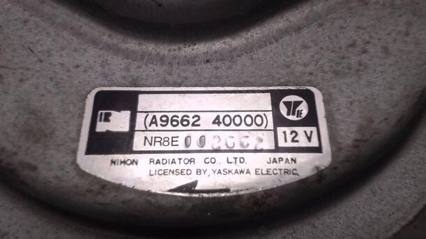 Foto: GEBLÄSEMOTOR eines Nissan Micra LX