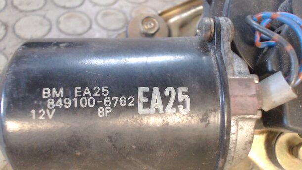 Foto: SCHEIBENWISCHERMOTOR VORN eines Mazda MX-3 16V