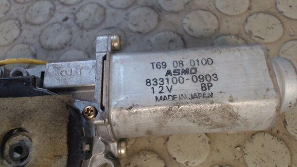 Foto: SCHIEBEDACHMOTOR eines Mazda MX-3 16V