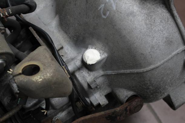 Foto: SCHALTGETRIEBE 5-GANG eines Mitsubishi Colt EXE