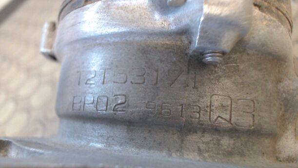 Foto: ZÜNDVERTEILER eines Mazda MX-3 16V