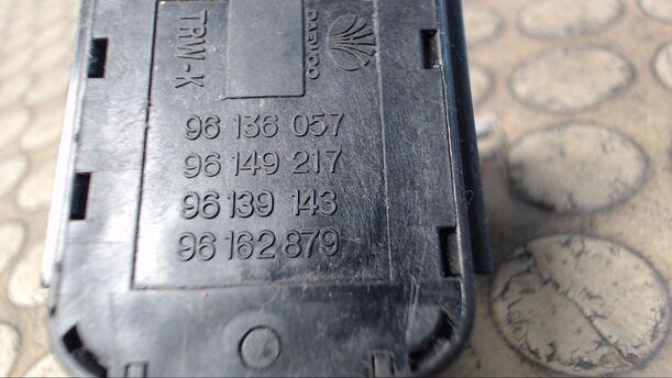 Foto: BLINKERSCHALTER/ KOMBISCHALTER eines Daewoo Nexia 1.5 GL