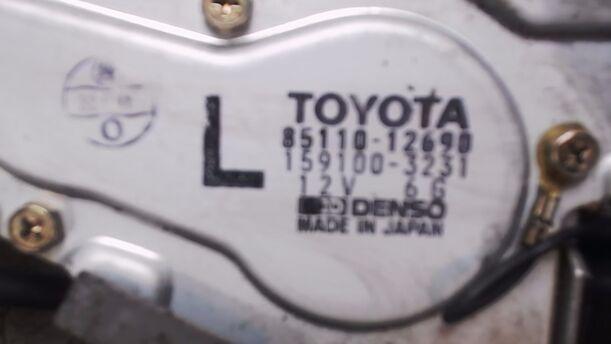 Foto: HECKSCHEIBENWISCHERMOTOR eines Toyota Corolla Liftback 1.6 GL