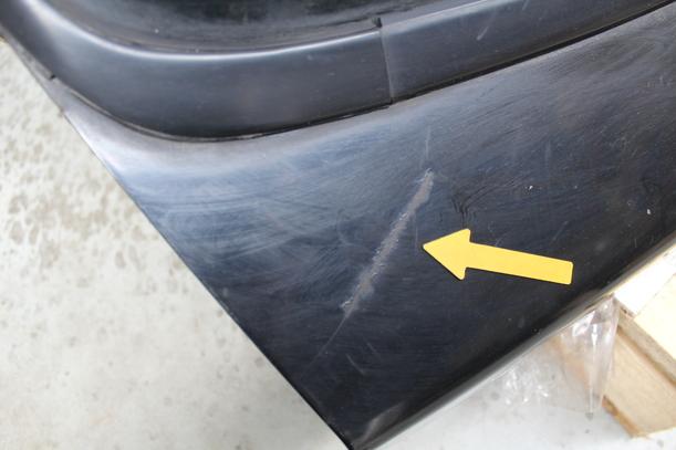 Foto: HECKKLAPPE / HECKDECKEL eines Nissan Sunny SLX