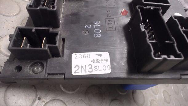 Foto: SICHERUNGSKASTEN eines Nissan Almera 1.4 LX