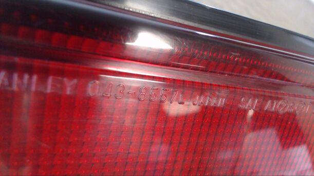 Foto: HECKLEUCHTE / RÜCKLEUCHTE LINKS eines Mitsubishi Colt 1300 GL