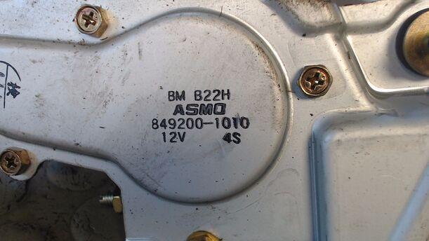 Foto: HECKSCHEIBENWISCHERMOTOR eines Mazda 323 P 1.4