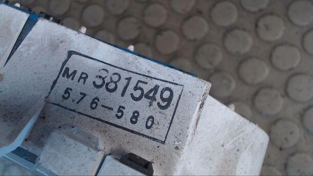 Foto: TACHOMETER eines Mitsubishi Space Wagon GDI Cool