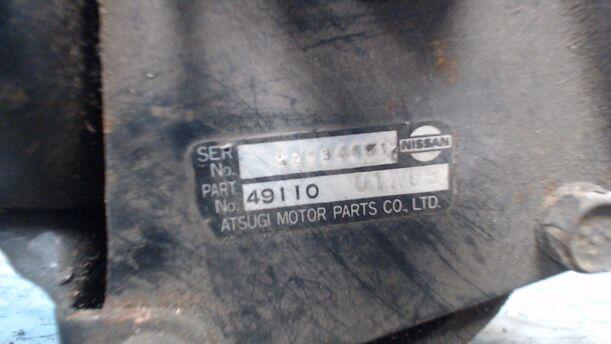 Foto: LENKGETRIEBEPUMPE / SERVOPUMPE eines NISSAN SUNNY 1,5