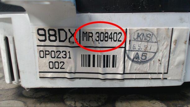 Foto: TACHOEINHEIT eines Mitsubishi Carisma 1600 Holiday
