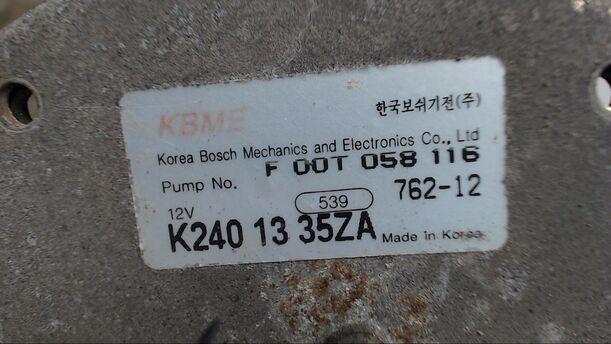 Foto: KRAFTSTOFFPUMPE eines Kia Sephia