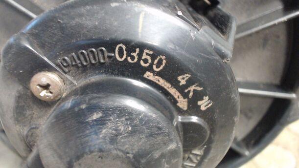 Foto: GEBLÄSEMOTOR / HEIZUNGSGEBLÄSE eines Mazda 323 1.4i SLX
