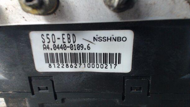 Foto: HAUPTBREMSAAREGAT ABS eines Honda Logo LX
