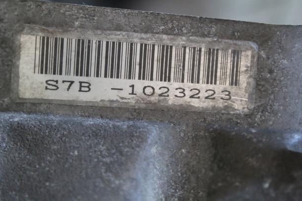 Foto: SCHALTGETRIEBE 5-GANG eines Honda Logo LX