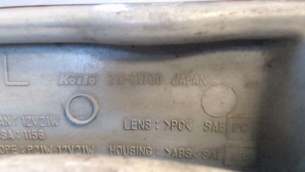 Foto: BLINKER VORN LINKS eines Mazda 323 S 1.5 Start