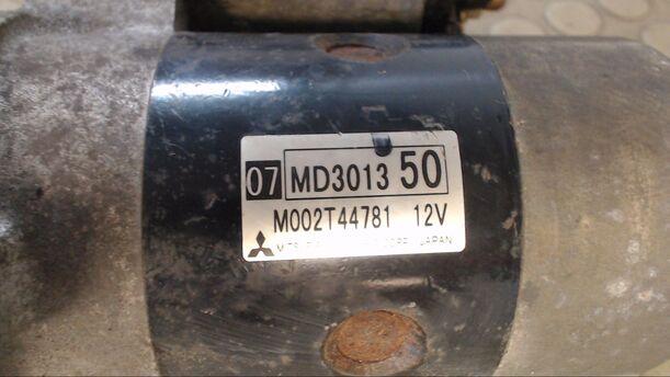 Foto: ANLASSER / STARTER eines Mitsubishi Colt 1300 1.6 LX