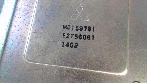 Foto: EINSPRITZSTEUERGERÄT eines Mitsubishi Colt 1300 Magnus