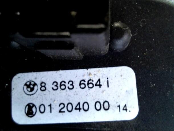 Foto: SCHEIBENWISCHERSCHALTER eines BMW 320d GLX
