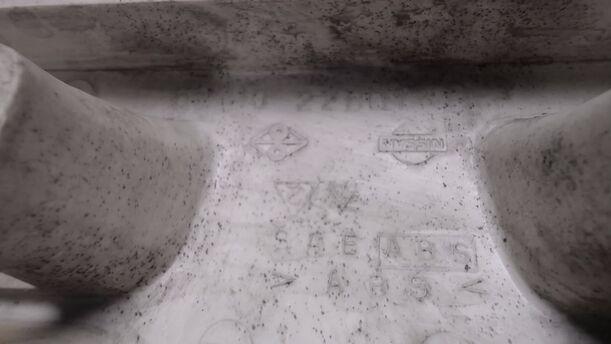 Foto: KÜHLERGRILL eines Nissan Micra