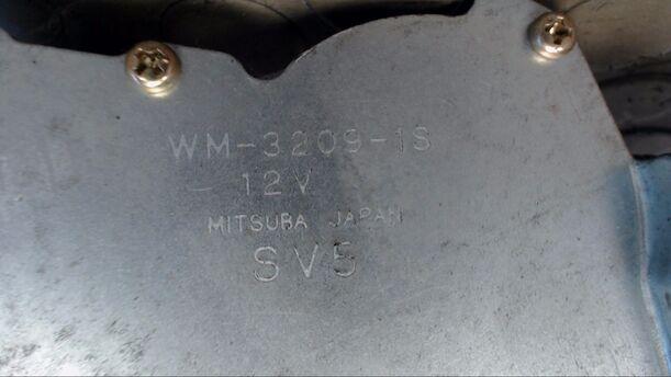 Foto: SCHEIBENWISCHERMOTOR HINTEN eines Honda Accord 2.0i
