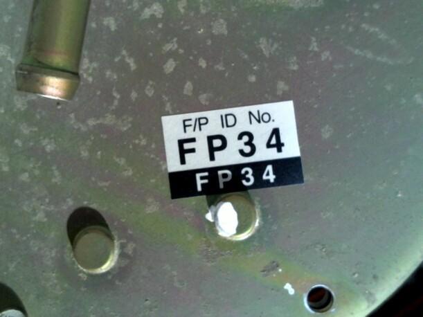 Foto: KRAFTSTOFFPUMPE eines Mazda 626 1.9