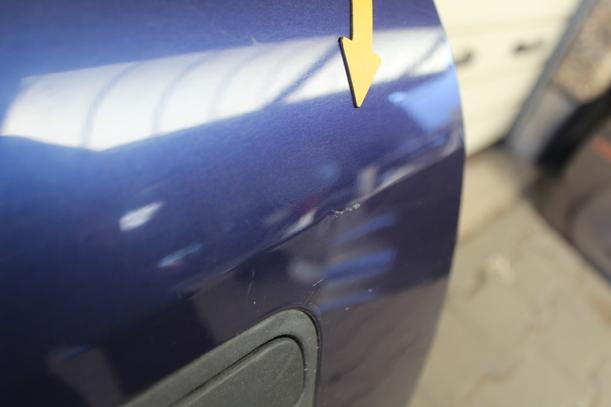Foto: TÜR HINTEN LINKS eines Opel Vectra 1.8