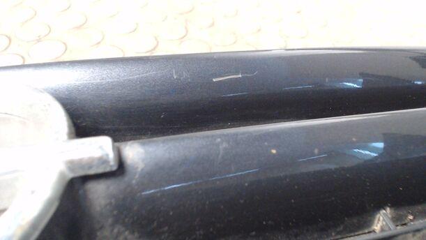 Foto: KÜHLERGRILL eines Opel Astra
