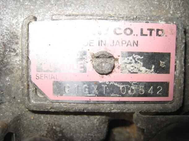 Foto: SCHALTGETRIEBE 5-GANG eines Nissan Primera 2.0