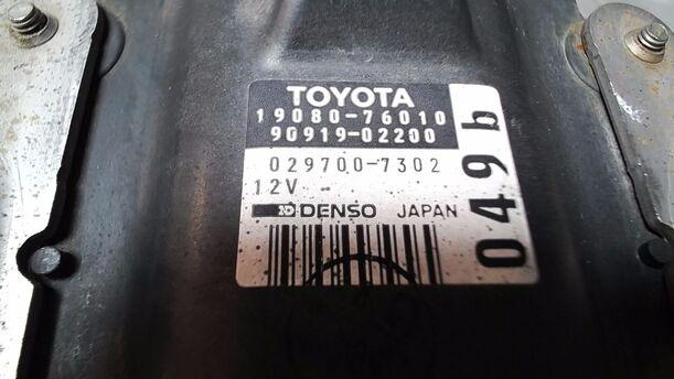 Foto: ZÜNDSPULE eines Toyota Previa