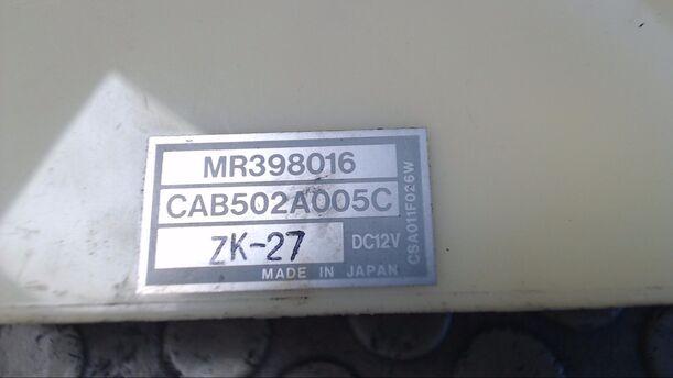 Foto: HEIZUNGSBETÄTIGUNG eines Mitsubishi Carisma 1600