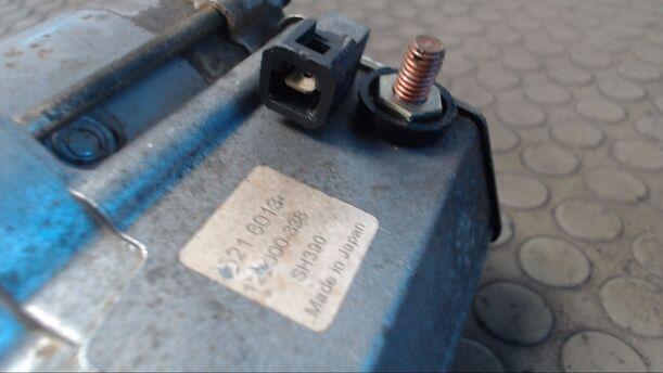 Foto: ANLASSER / STARTER eines Daihatsu Charade Aut. CLX