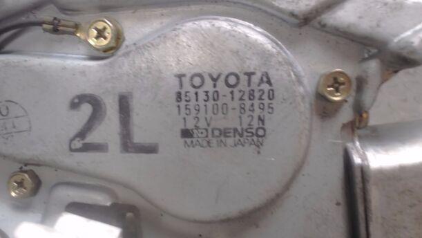 Foto: SCHEIBENWISCHERMOTOR HINTEN eines Toyota Corolla