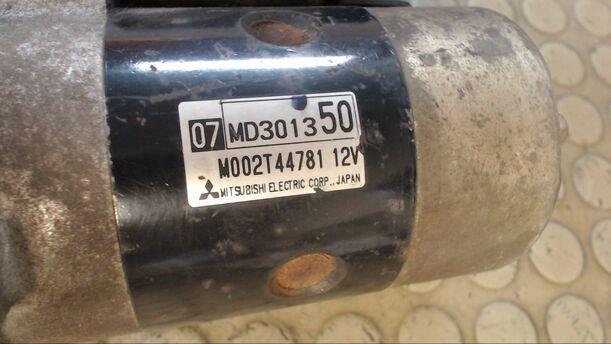 Foto: ANLASSER / STARTER eines Mitsubishi Colt 1300 GLS Komfort