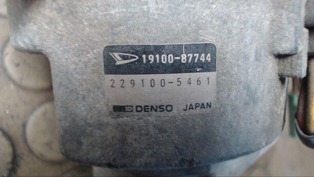 Foto: ZÜNDVERTEILER eines Daihatsu Charade Exclusive