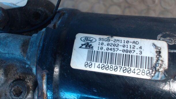 Foto: HAUPTBREMSAGGREGAT ABS eines Ford Scorpio Turnier