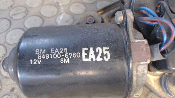 Foto: SCHEIBENWISCHERMOTOR VORN eines Mazda MX-3 V6 24V L