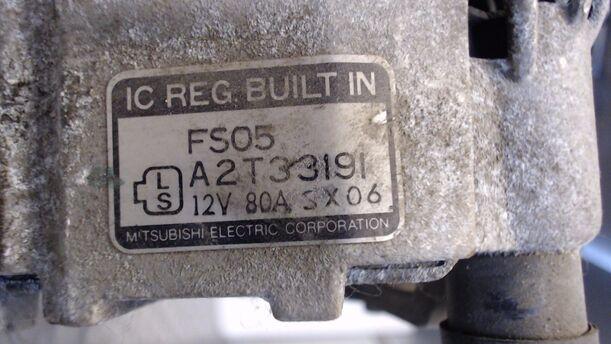 Foto: LICHTMASCHINE eines Mazda 626 1.9i