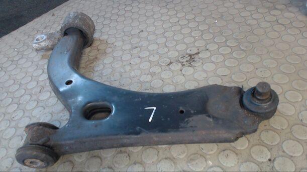 Foto: QUERLENKER VORN LINKS eines Ford Fiesta 1.3 S