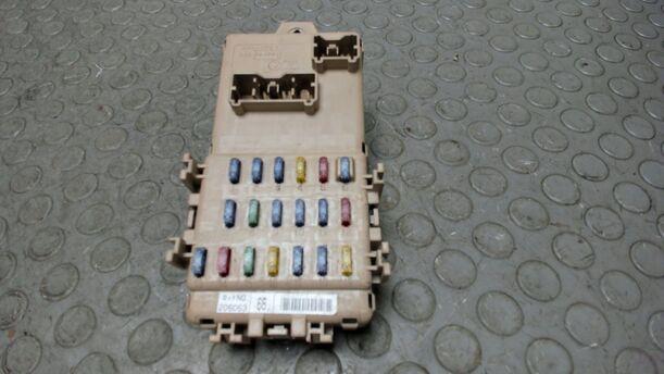 Foto: SICHERUNGSKASTEN eines Subaru Outback H6-3.0