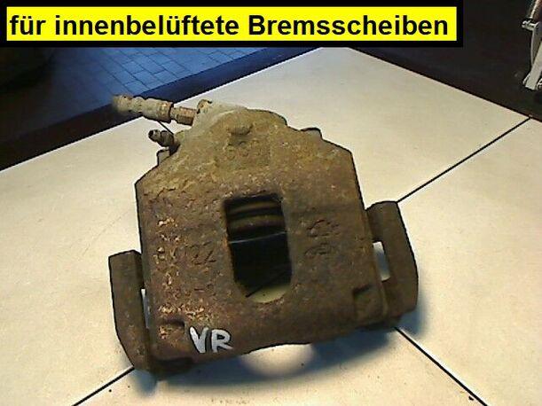 Foto: BREMSSATTEL VORN RECHTS eines Ford Fiesta S