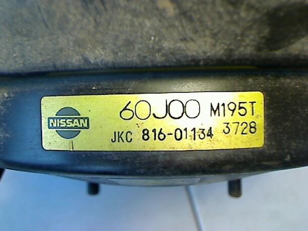 Foto: BREMSKRAFTVERSTÄRKER eines Nissan Primera S