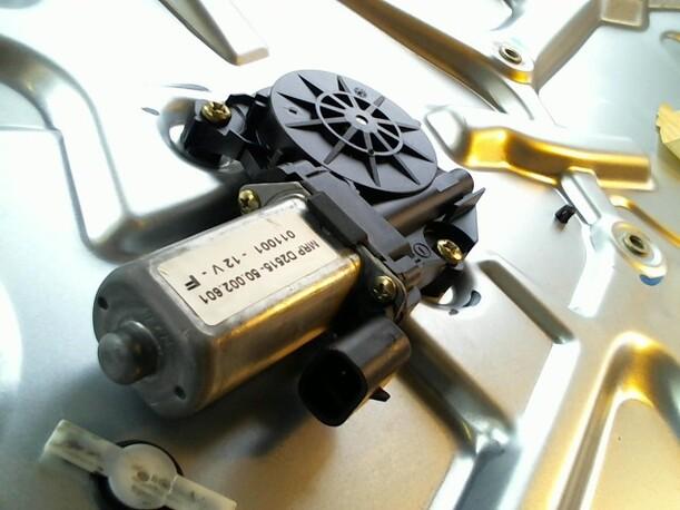 Foto: FENSTERHEBER ELEKTR: VORN LINKS (2/3-TÜRER) eines Fiat Stilo 2.4 20V