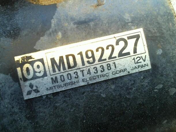 Foto: ANLASSER / STARTER eines Mitsubishi Galant 1800