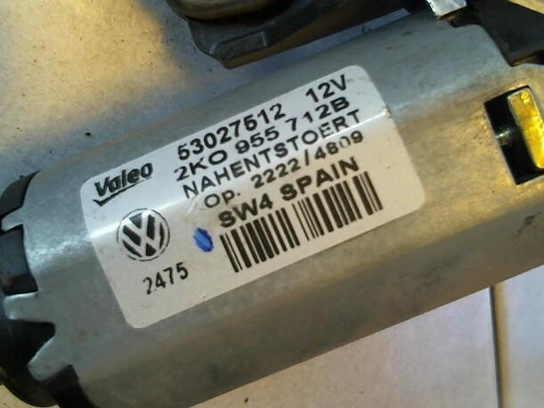 Foto: SCHEIBENWISCHERMOTOR HINTEN eines VW Caddy 2.0 SDI