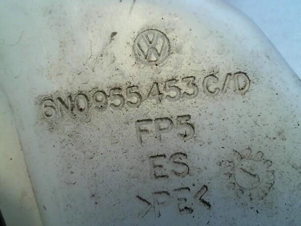 Foto: SCHEIBENWASCHBEHÄLTER eines Seat Arosa 1.0 MPI